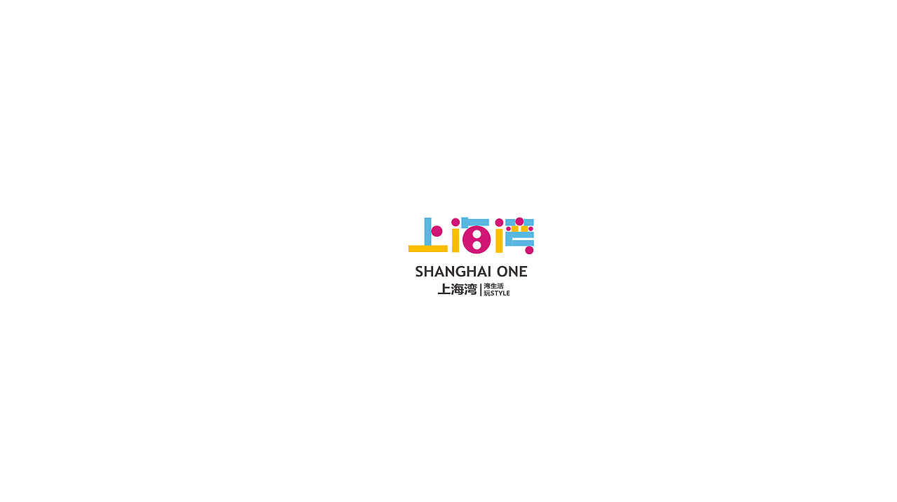 SHO——logo整理（图ZMTIzOTI3OTQw） - Logo - 站酷设计师六六落落原创素材 - 站酷ZCOOL