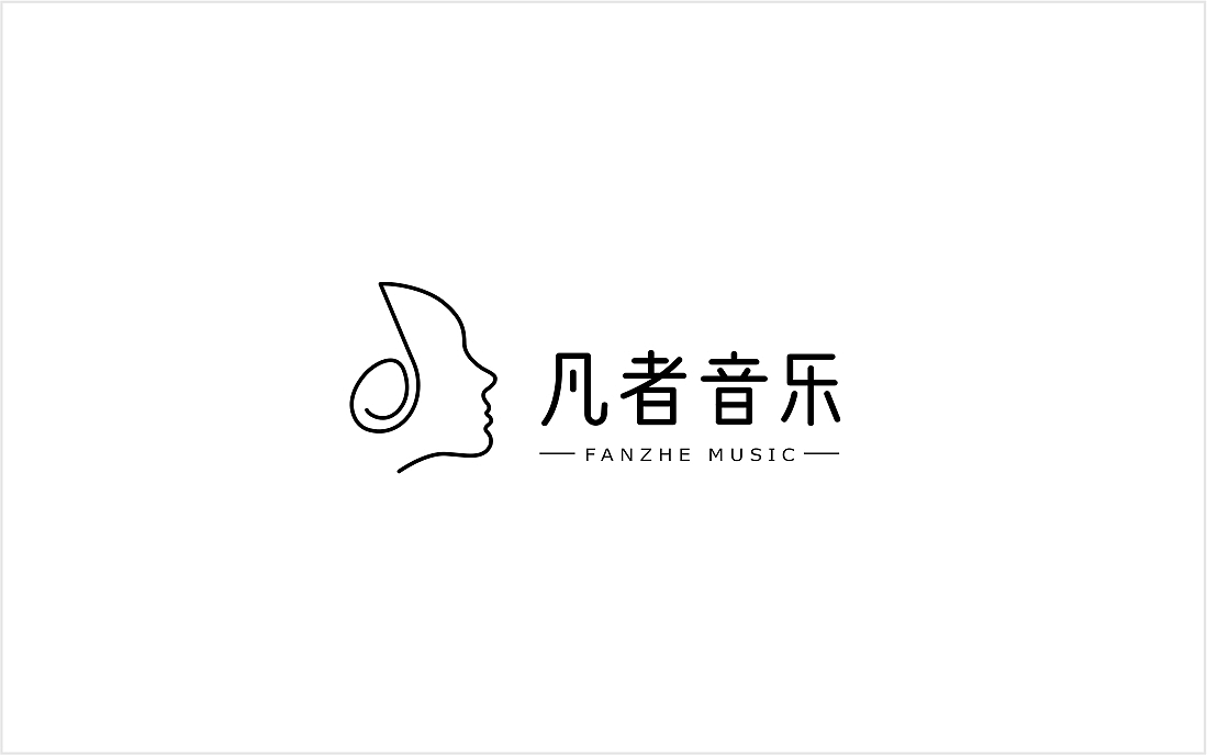 音乐APPlogo提案（图ZMjI5OTc0NjIw） - 品牌 - 站酷设计师创优品牌设计原创素材 - 站酷ZCOOL