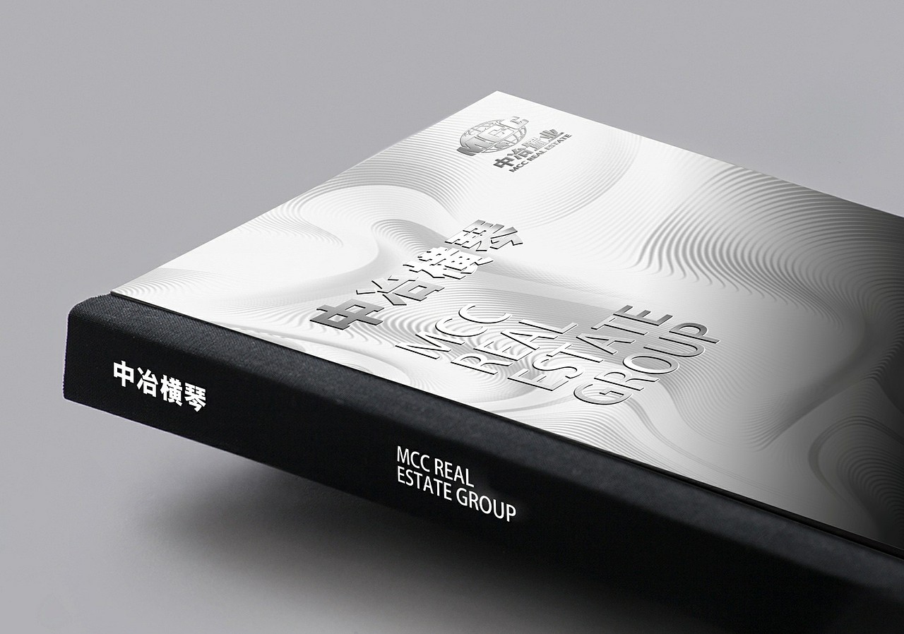 中冶置业招商手册案例（图ZNzgzOTExNjA=） - 书籍/画册 - 站酷设计师joymany九万里原创素材 - 站酷ZCOOL