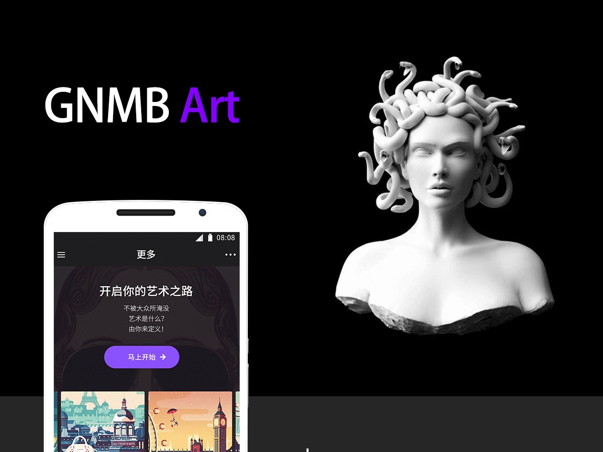 GNMB Art艺术社交App