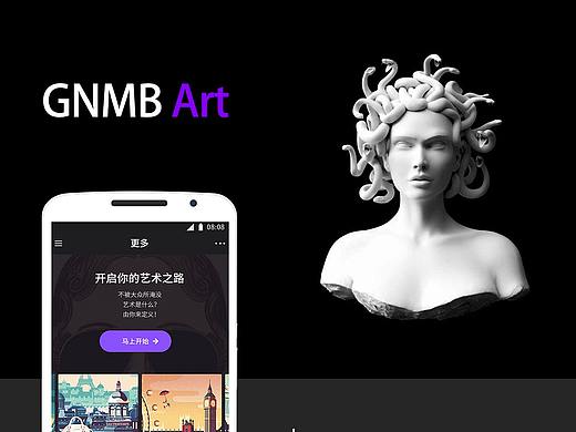 GNMB Art艺术社交App