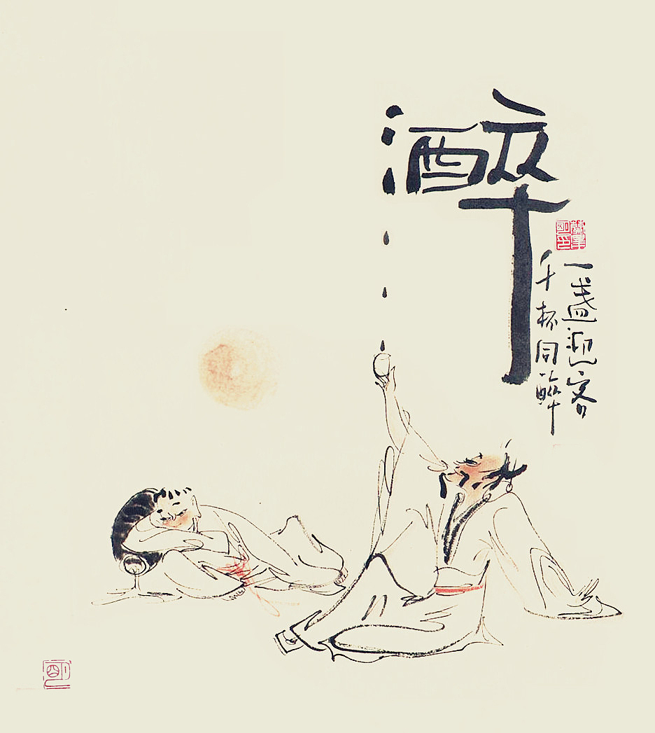 纯手绘国画小品