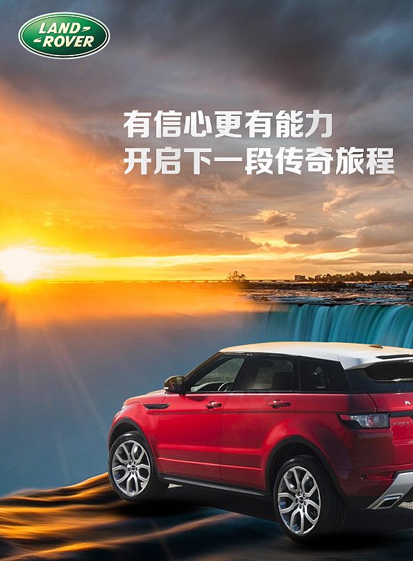 临摹练习（图ZMTQ0OTgyMTA4） - 海报 - 站酷设计师Litchi19原创素材 - 站酷ZCOOL