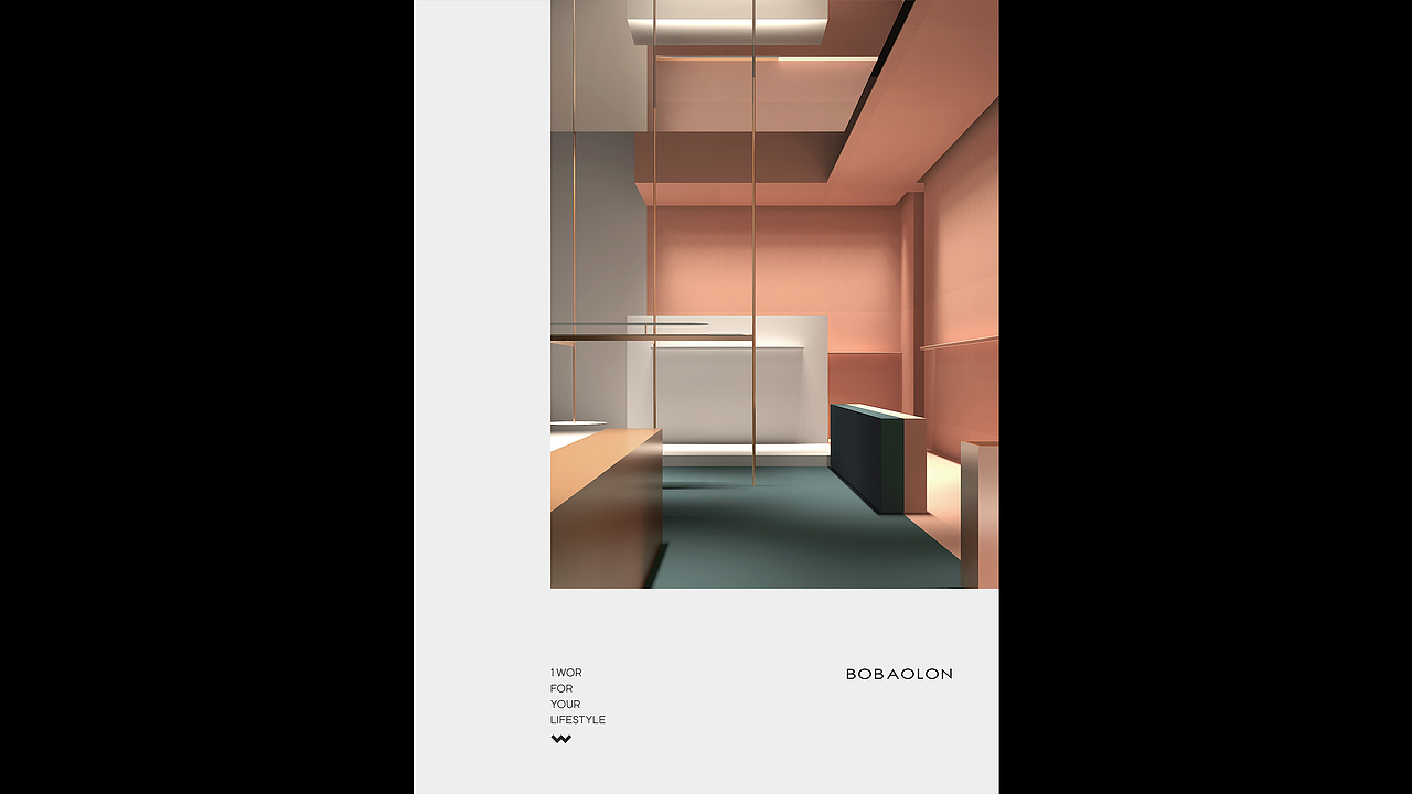 上市公司原创服装设计年度报告画册