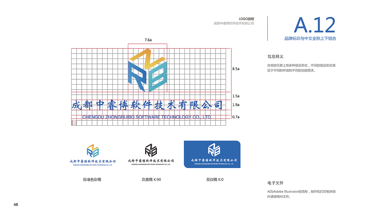 总结最近的主要作品（图ZMjA4NzE2MzI4） - 其他UI - 站酷设计师黑咖啡猫原创素材 - 站酷ZCOOL