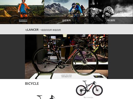 企业官网（个人主页-ZMzgzMTI1NDQ=） - 企业官网 - 站酷设计师衣不称心原创素材 - 站酷ZCOOL