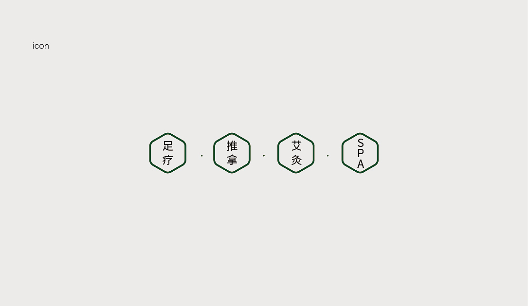 logo（图ZODA3Nzg2OTY=） - 品牌 - 站酷设计师酱西西原创素材 - 站酷ZCOOL