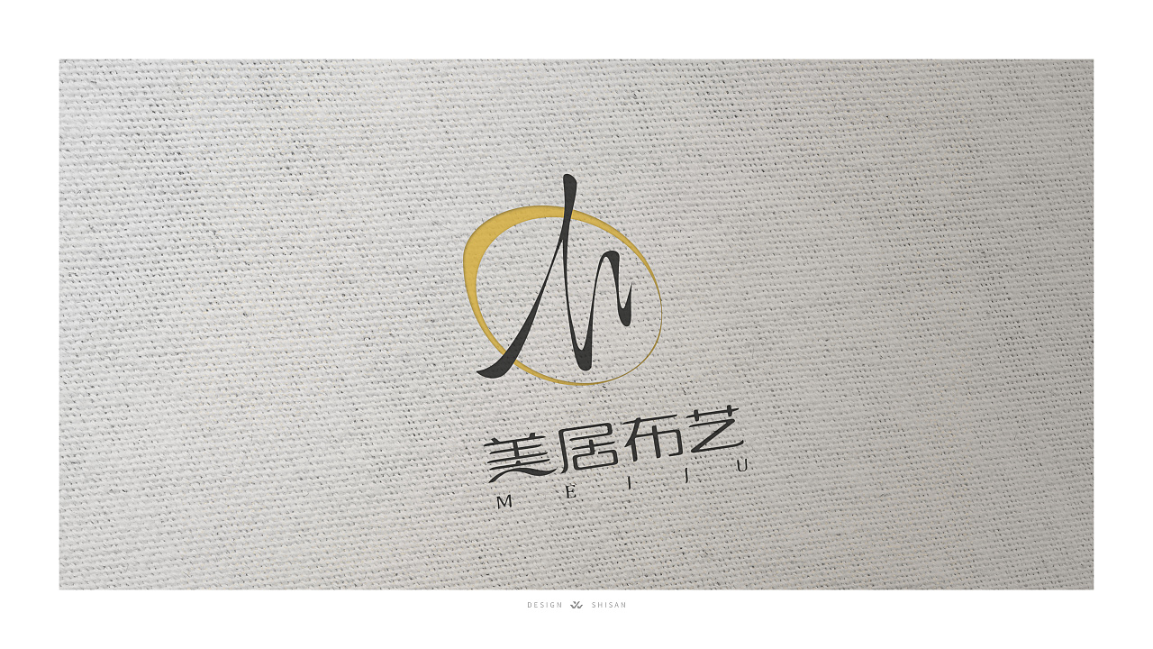 logo丨美居布艺