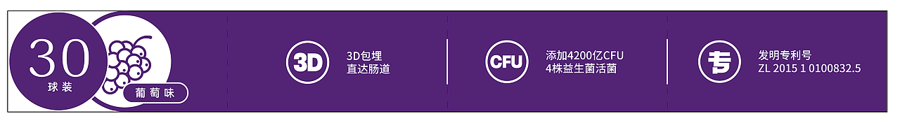 包装（图ZMjg3NzM0ODQw） - 包装 - 站酷设计师鱼鱼鱼大爷原创素材 - 站酷ZCOOL