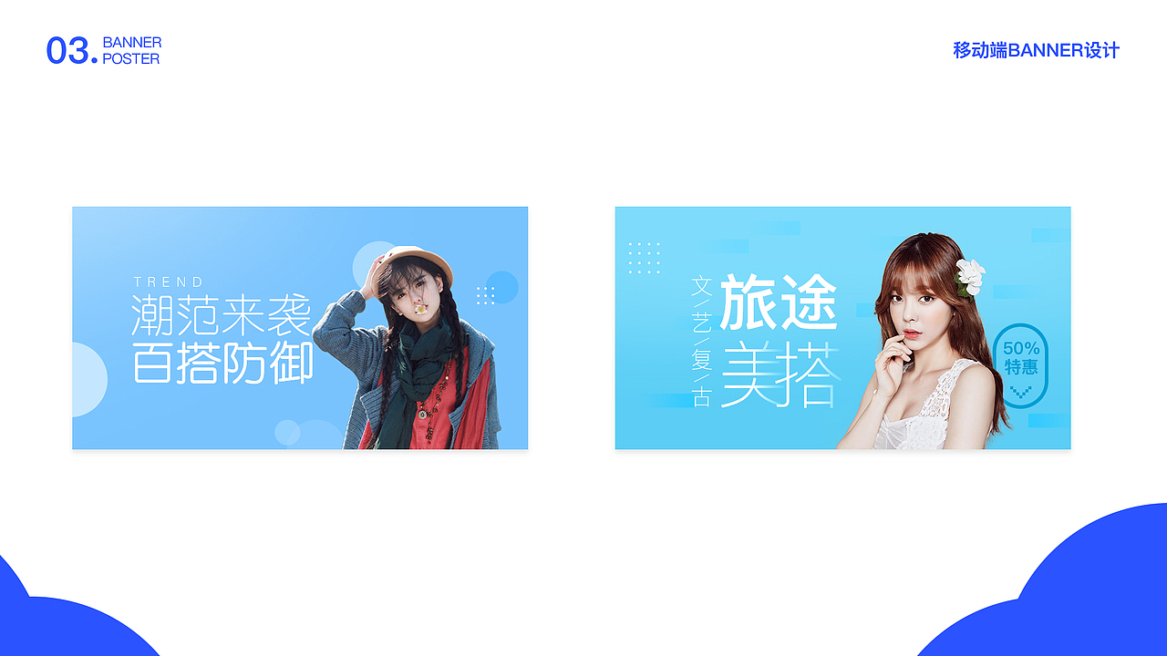 作品集（图ZMTgzMjkwNjc2） - APP界面 - 站酷设计师李小二i原创素材 - 站酷ZCOOL