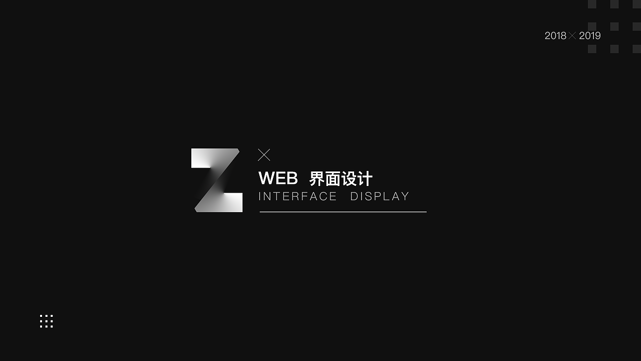 UI作品集（图ZMTgzODcyMTg0） - APP界面 - 站酷设计师七月6原创素材 - 站酷ZCOOL