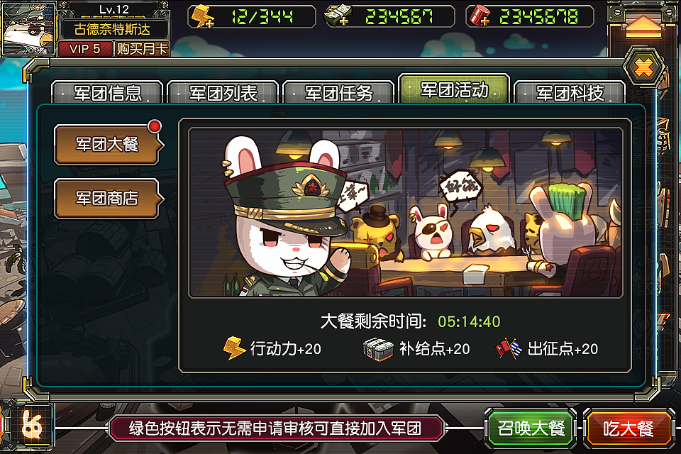 那年的游戏（图ZNTQzMDM5MzI=） - 游戏UI - 站酷设计师Scott古德奈特原创素材 - 站酷ZCOOL