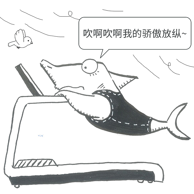 手绘《鲨鱼菲特》