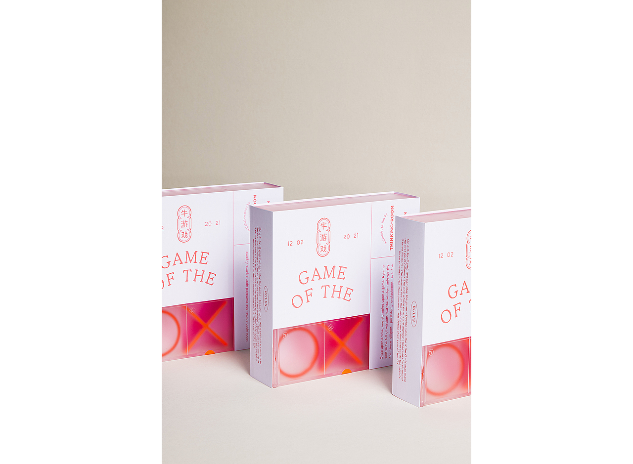 设计分享/ Game of the Ox（图ZMjQ4Nzk3OTg4） - 生活用品 - 站酷设计师BranD杂志原创素材 - 站酷ZCOOL