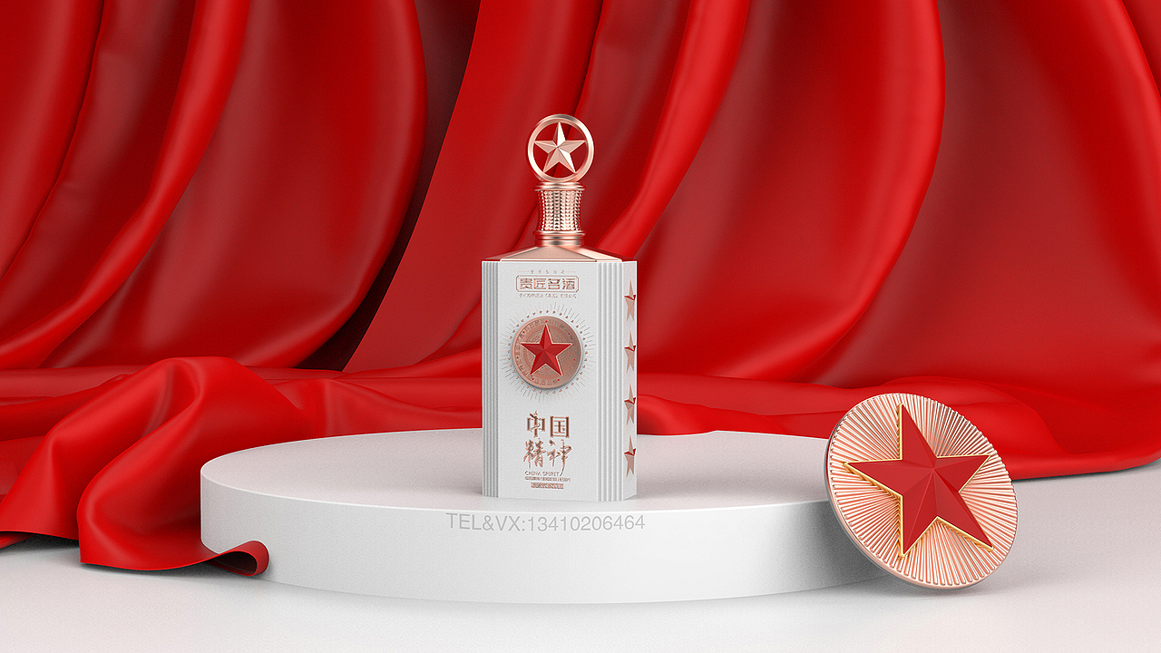 中国精神（影视栏目）纪录片 官方指定用酒（图ZMjkwODc5NTI0） - 包装 - 站酷设计师吃饭要带碗原创素材 - 站酷ZCOOL