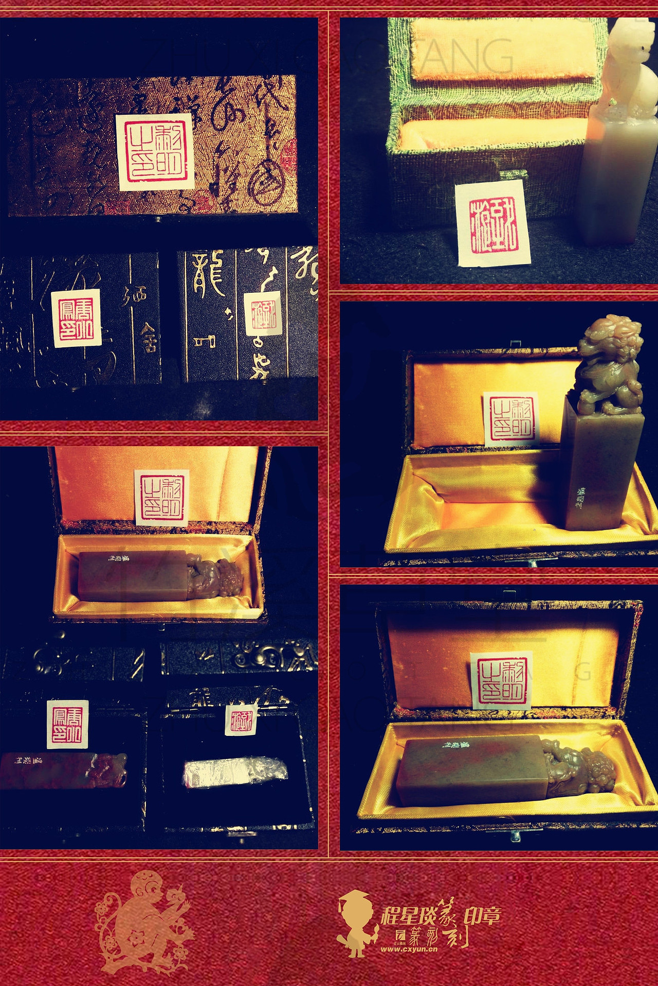 【新年新版】壹周青云秀【164期】----国学