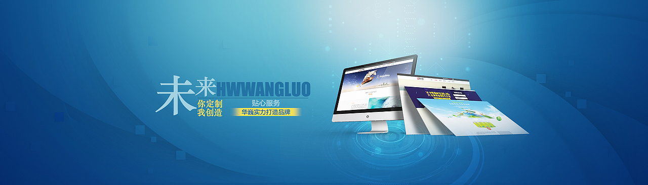 BANNER（图ZNjU5MTc4NzY=） - 运营设计 - 站酷设计师垚凰原创素材 - 站酷ZCOOL