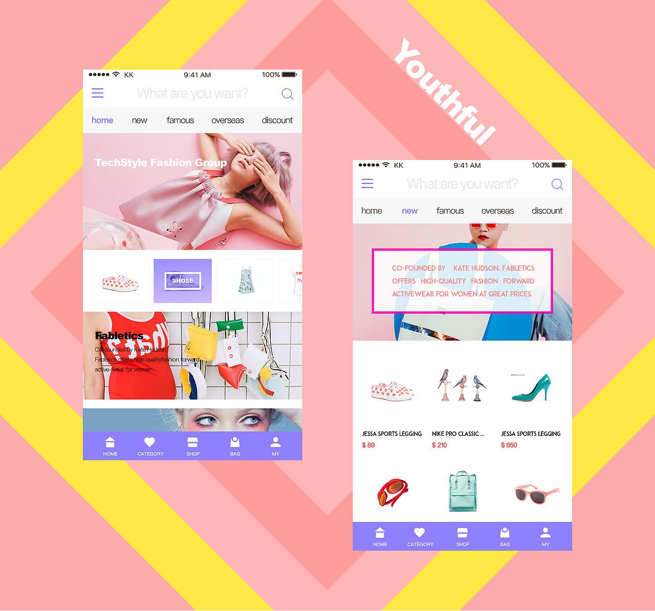 exercises（图ZNzgzOTk5NzY=） - APP界面 - 站酷设计师发光房子原创素材 - 站酷ZCOOL