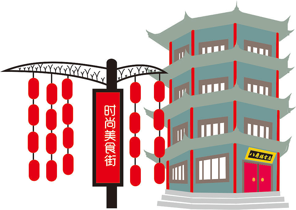 插画（图ZMTI5NDM5Njg0） - 艺术插画 - 站酷设计师大白兔爱小松鼠原创素材 - 站酷ZCOOL