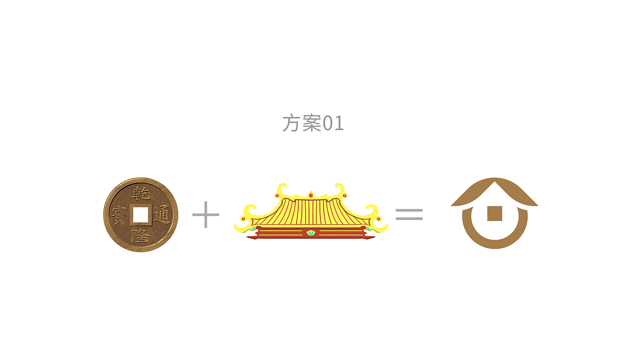 logo提案