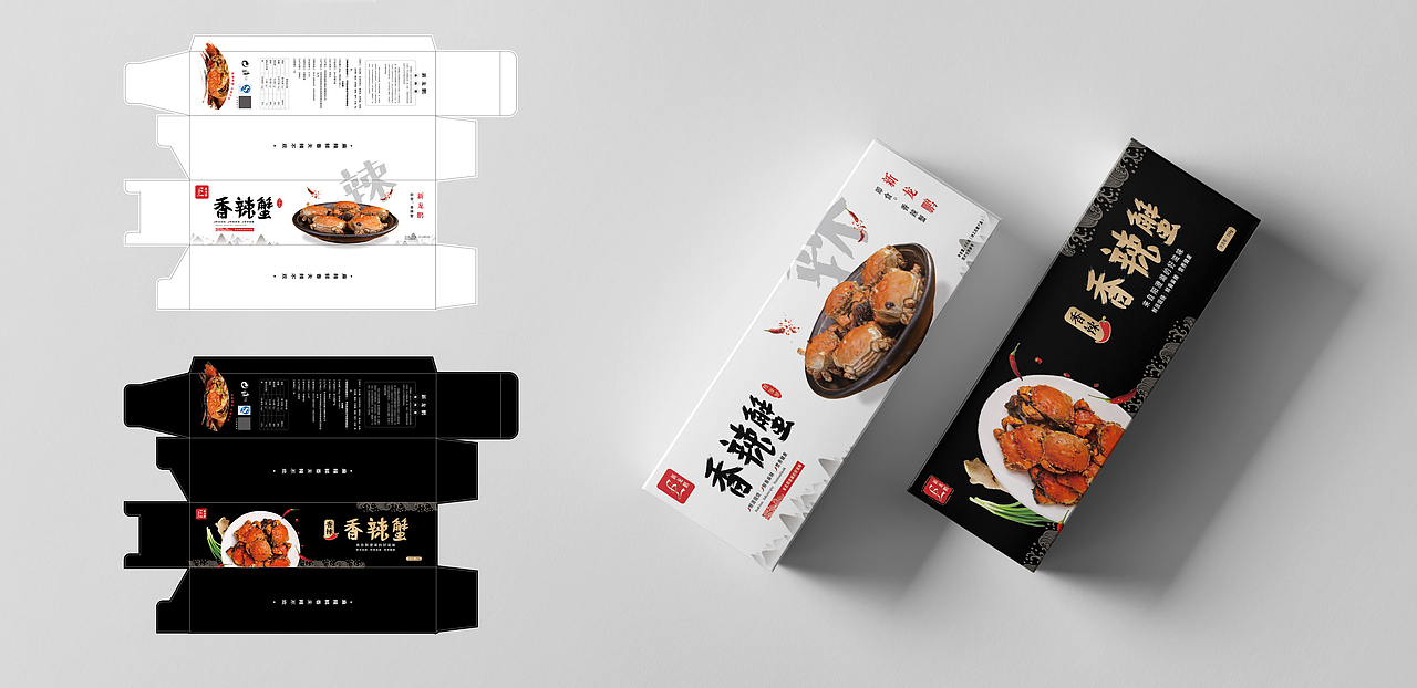 新龙鹏-香辣蟹包装设计（图ZMTgwMDA1ODEy） - 包装 - 站酷设计师白小爪原创素材 - 站酷ZCOOL
