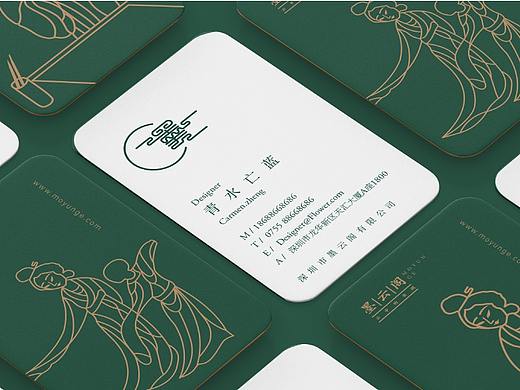 插画类——复古书店品牌提案