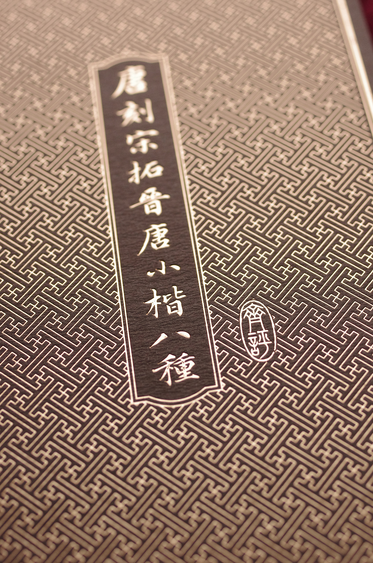 呵呵，又是一个强大的笔记本，卖光了都