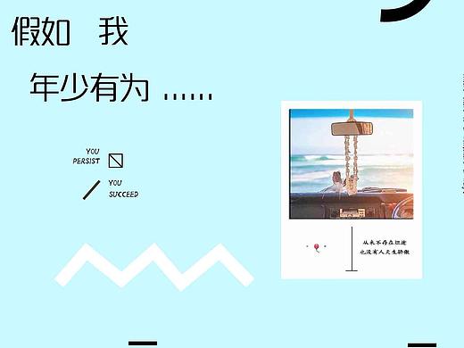 字体排版