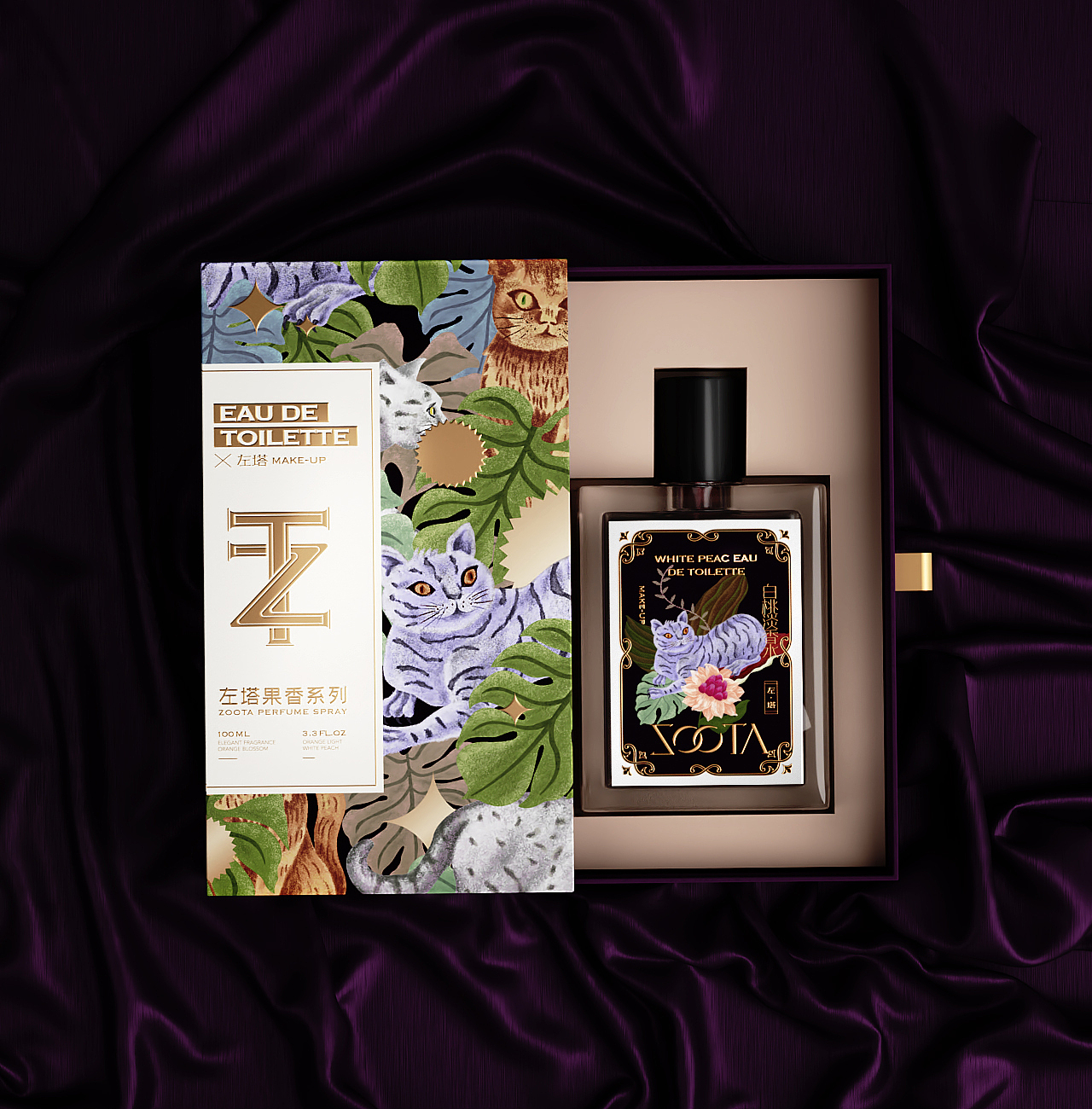 《 ZOOTA 左塔 》新锐彩妆品牌设计（图ZMjE5MjkxMjky） - 品牌 - 站酷设计师你好大海品牌设计原创素材 - 站酷ZCOOL