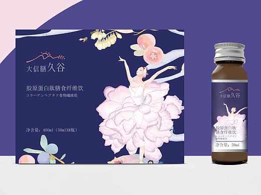 包装（个人主页-ZNTAyNTc3MTY=） - 包装 - 站酷设计师帅呆呆520原创素材 - 站酷ZCOOL