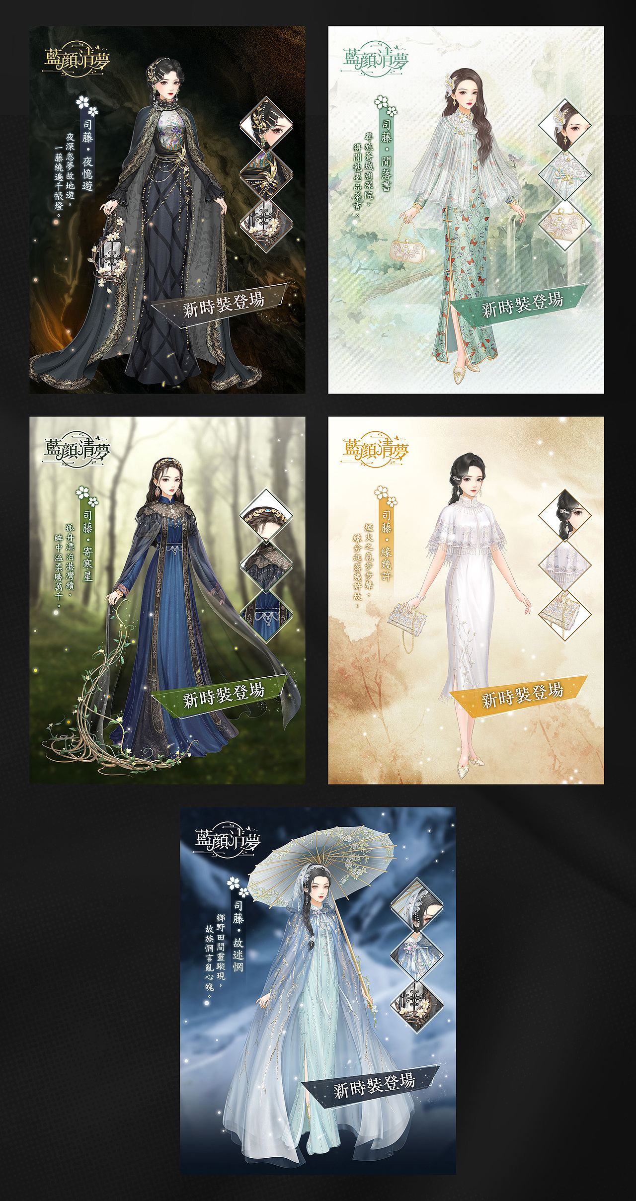 2021年度工作总结（图ZMjgyNjE3NDA4） - 运营设计 - 站酷设计师花老猫原创素材 - 站酷ZCOOL