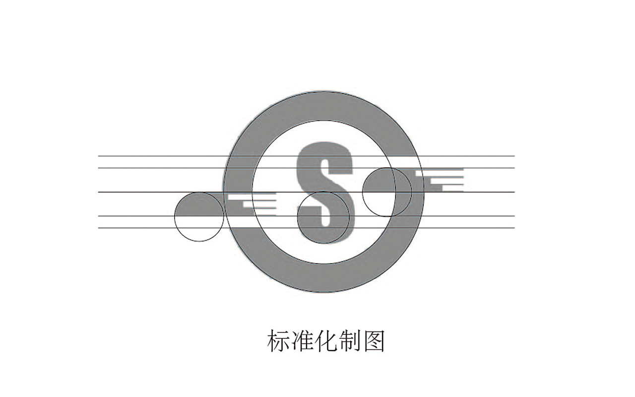 长三角铁路文创（图ZMzM1NTQzMTg4） - Logo - 站酷设计师Z85354880原创素材 - 站酷ZCOOL