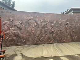 抗战纪念馆浮雕设计制作公司