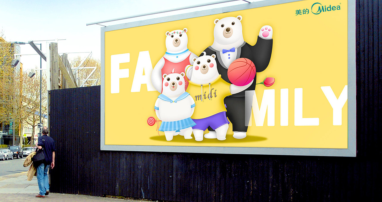 美的小熊（圖ZOTAxOTg4MzI=） - 主題/皮膚 - 站酷設計師趙歪歪也許不歪原創(chuàng)素材 - 站酷ZCOOL