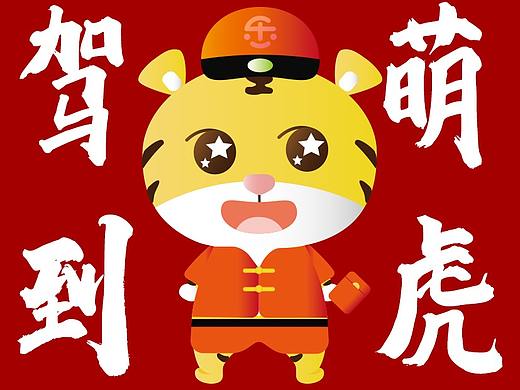 欢乐港IP设计-乐乐一家（个人主页-ZNDQwNjIwNzY=） - IP形象 - 站酷设计师Litata_原创素材 - 站酷ZCOOL