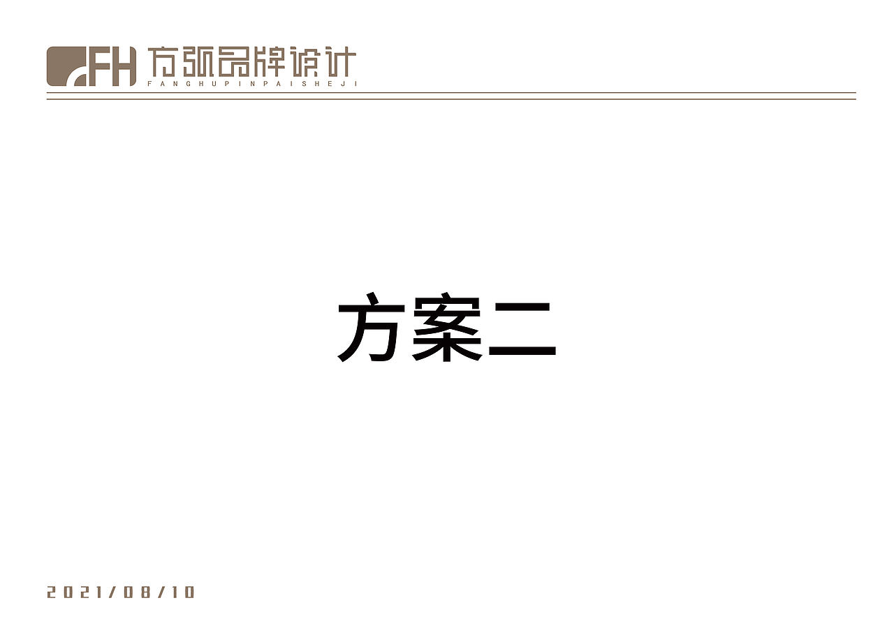 普洱茶包装设计（图ZMjY3NjE5NjA4） - 包装 - 站酷设计师方弧原创素材 - 站酷ZCOOL