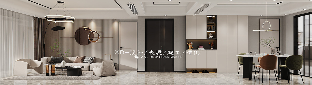 现代简约无主灯客餐厅 /卧室2