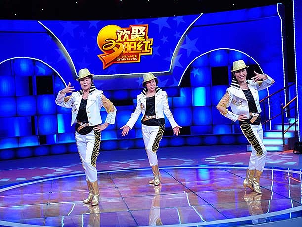 欢聚夕阳红 标志设计