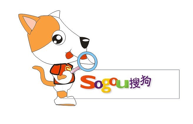 搜狗吉祥物设计角色