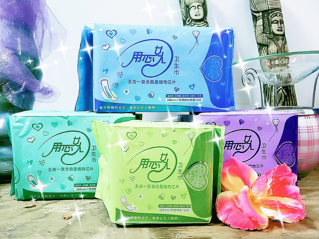 香村—香村集团用心女人品牌卫生巾—香村