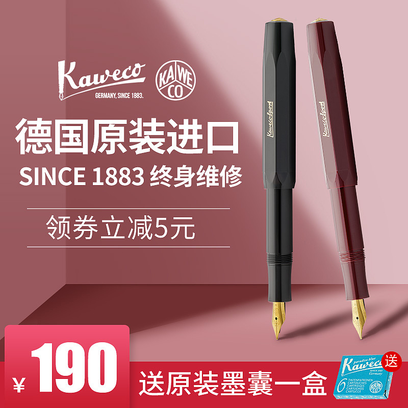 作品（图ZMTcyODI5NjU2） - 电商 - 站酷设计师李文杰123原创素材 - 站酷ZCOOL