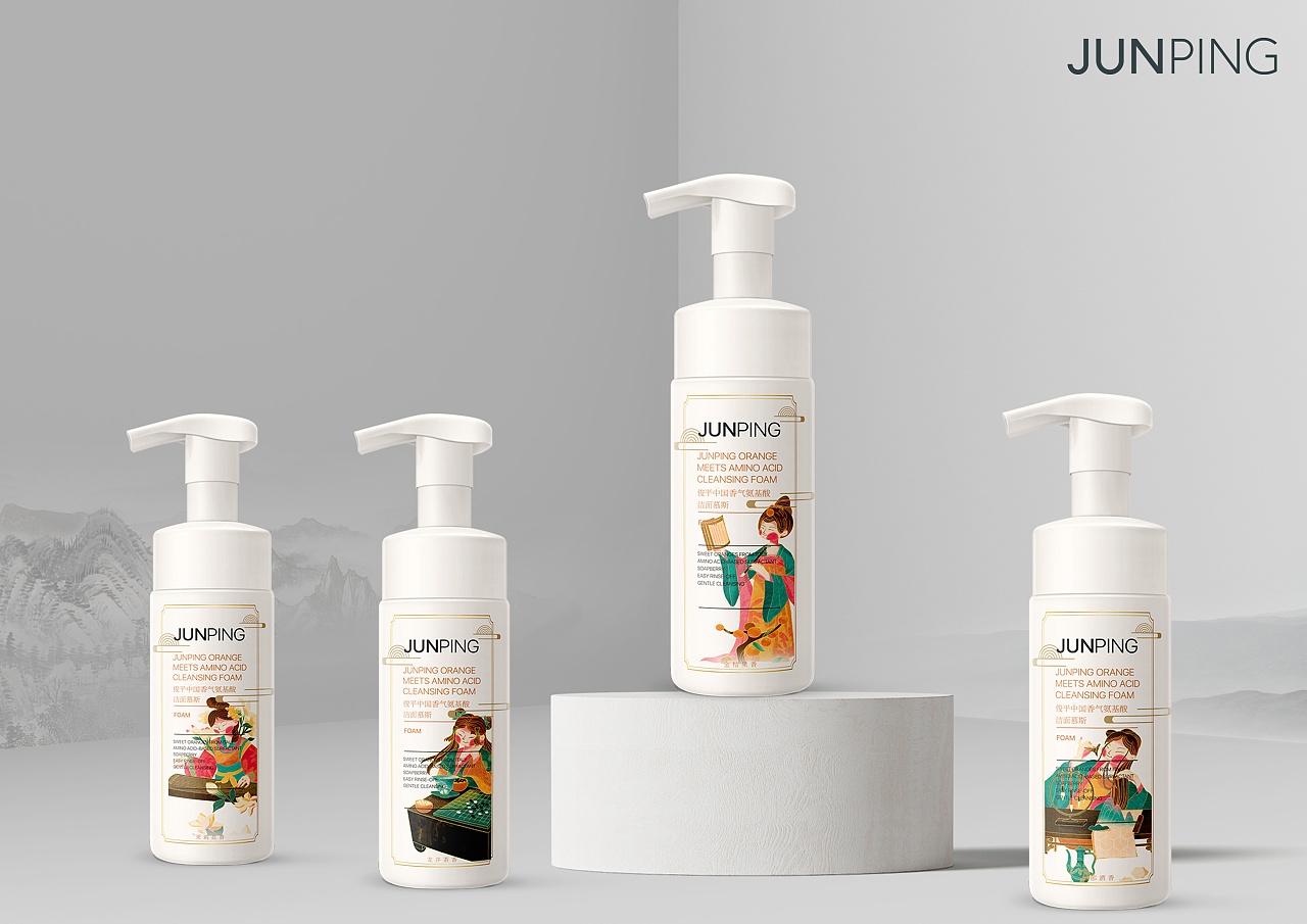 俊平中国香气系列包装设计|大广赛作品非商业