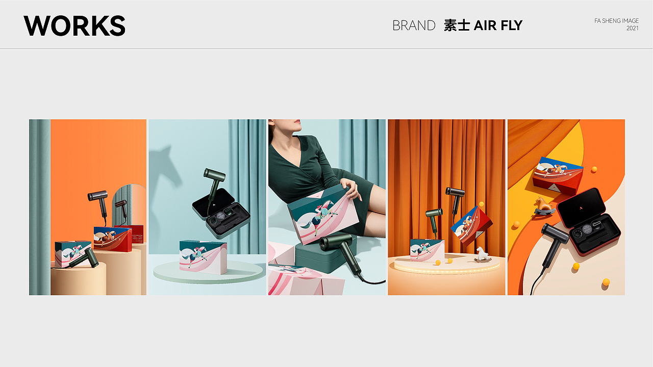 发生影像｜2021 摄影作品合集（图ZMjgzMDQzOTcy） - 产品摄影 - 站酷设计师发生影像原创素材 - 站酷ZCOOL