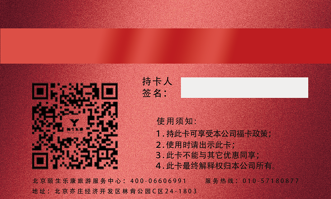 ?？ǎ▓DZMTcxMDA4NzY0） - 其他平面 - 站酷設(shè)計師梓靈曦原創(chuàng)素材 - 站酷ZCOOL