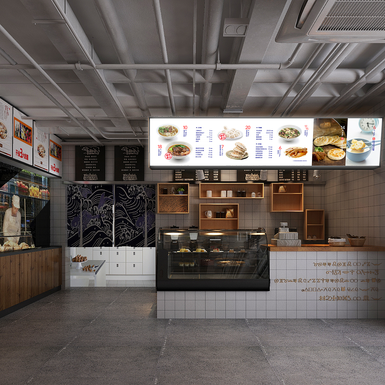 香尚缘牛肉面品牌升级案例展示（图ZMjI1MTExODIw） - 品牌 - 站酷设计师zee_cai原创素材 - 站酷ZCOOL