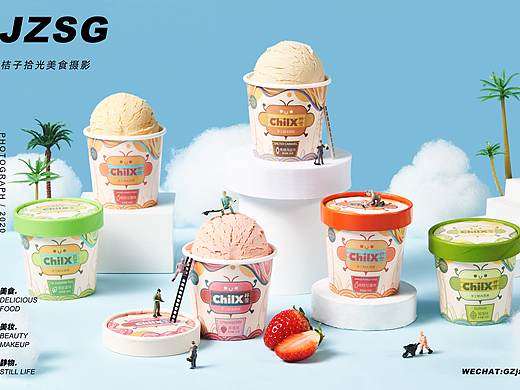 电商摄影 | 手工制冰淇淋