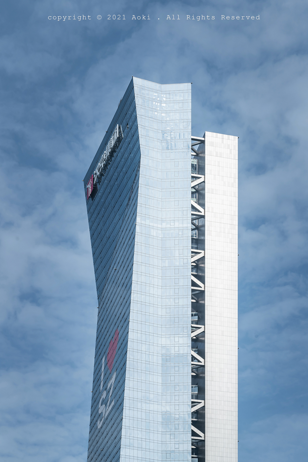 汉京集团总部大厦（图ZMjY4MDg4NTQ4） - 环境/建筑摄影 - 站酷设计师摄影狮青木Aoki原创素材 - 站酷ZCOOL