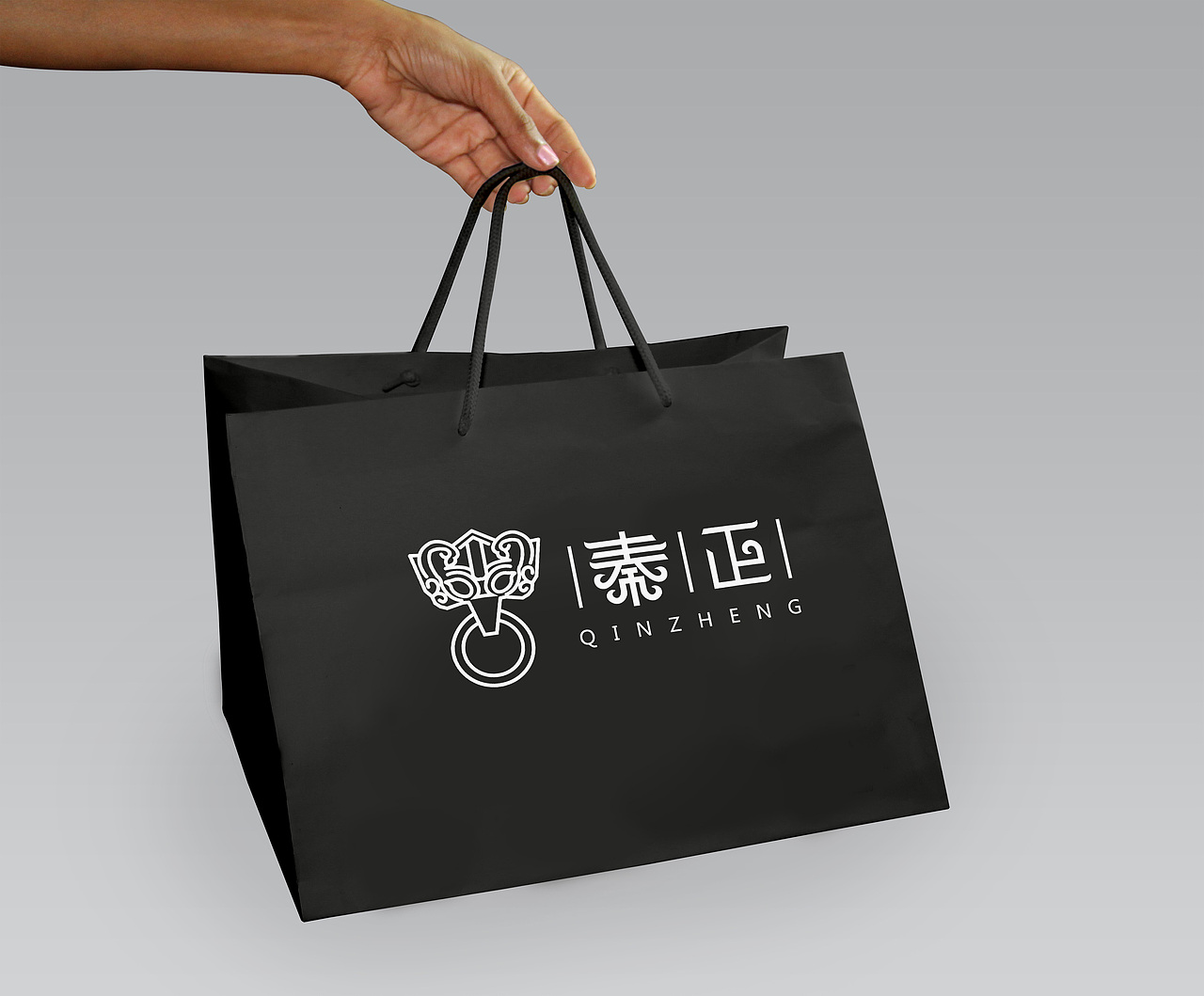 秦正餐馆标志设计