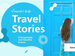 Travel Stories