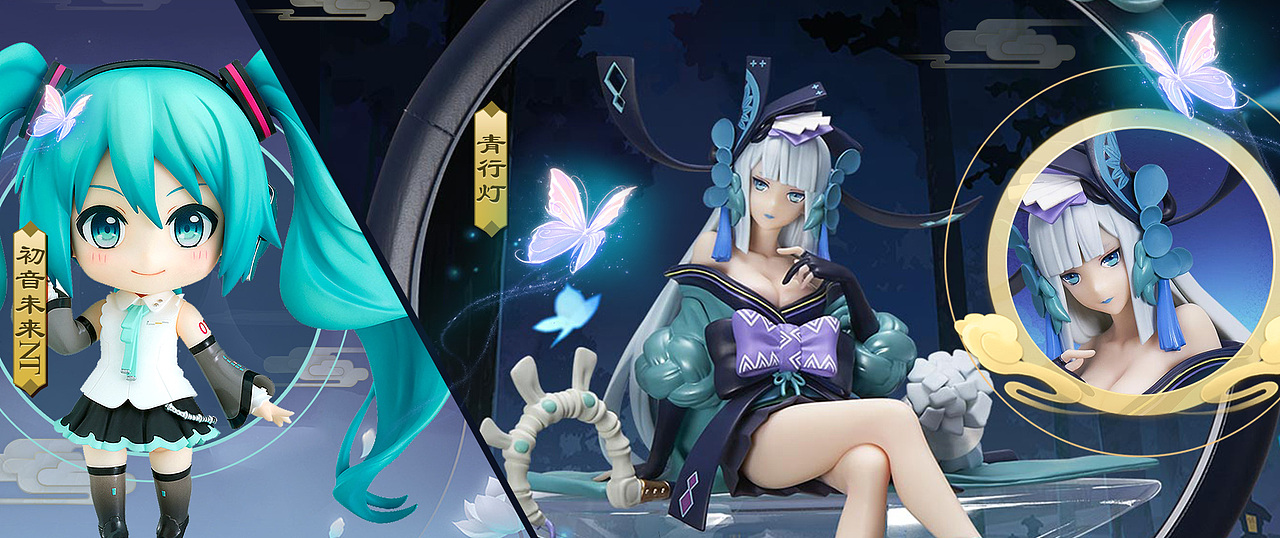 与手办相关的banner图_糖宝糖豆and糖糖-站酷zcool